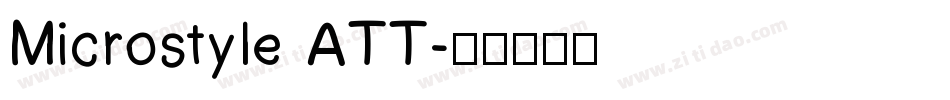 Microstyle ATT字体转换